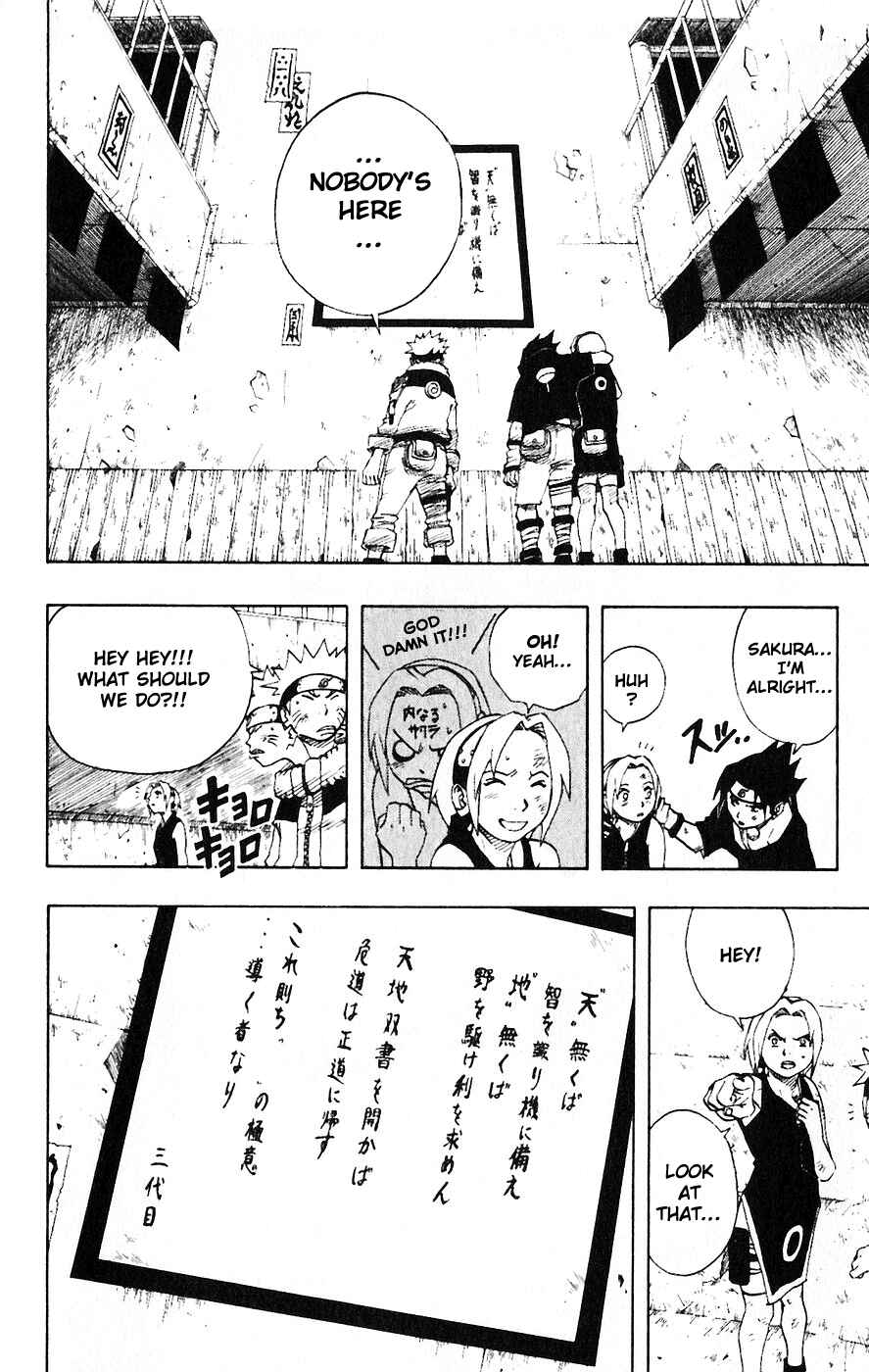 Naruto Chapter 63 page 17