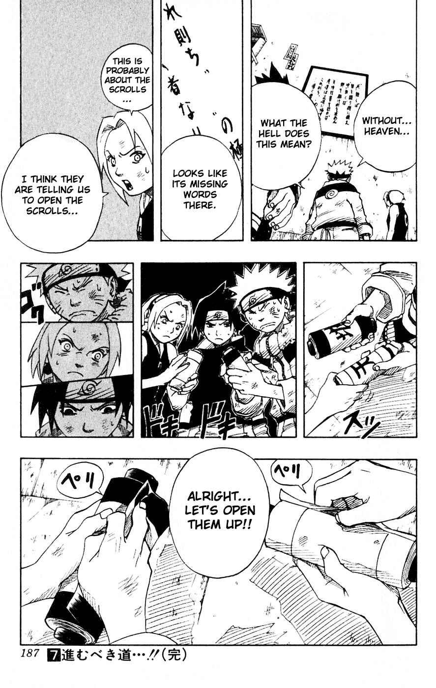 Naruto Chapter 63 page 18
