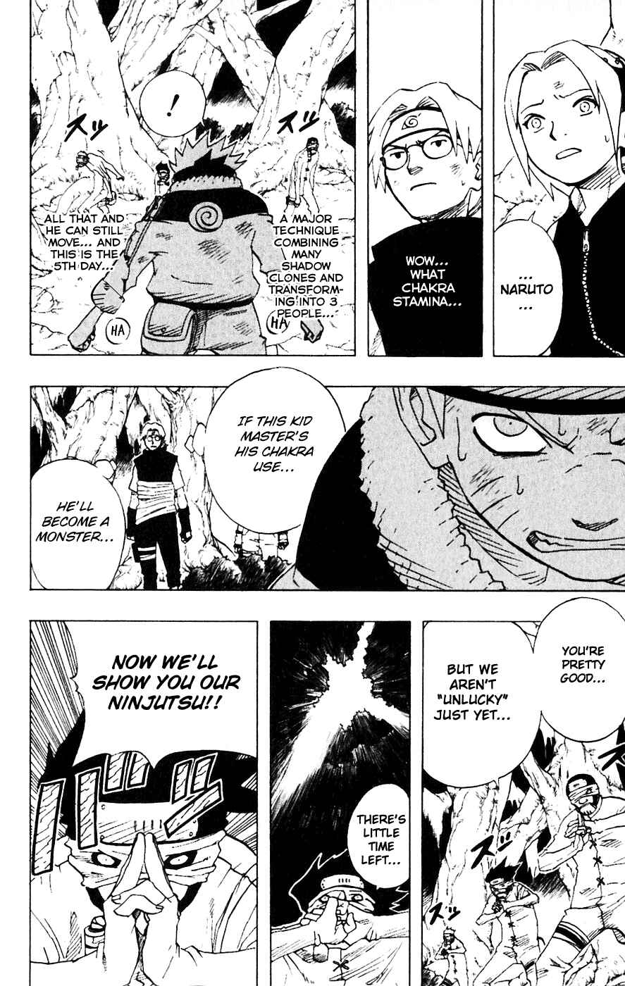 Naruto Chapter 63 page 1