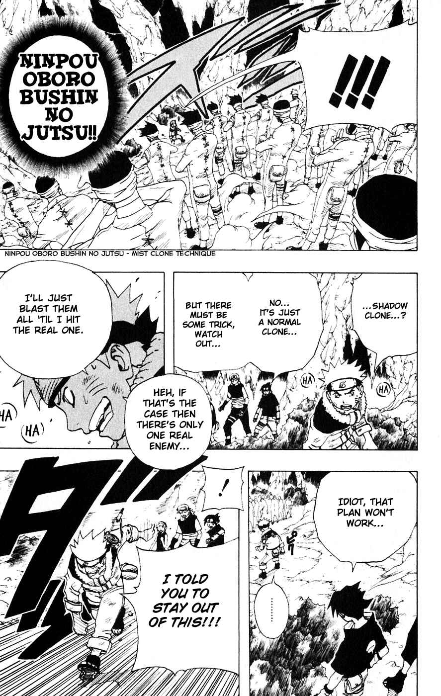 Naruto Chapter 63 page 2