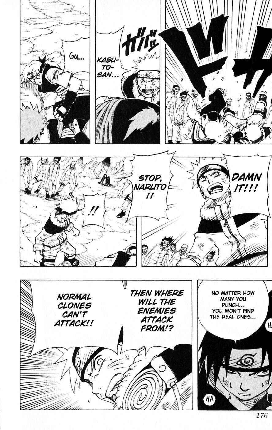 Naruto Chapter 63 page 7