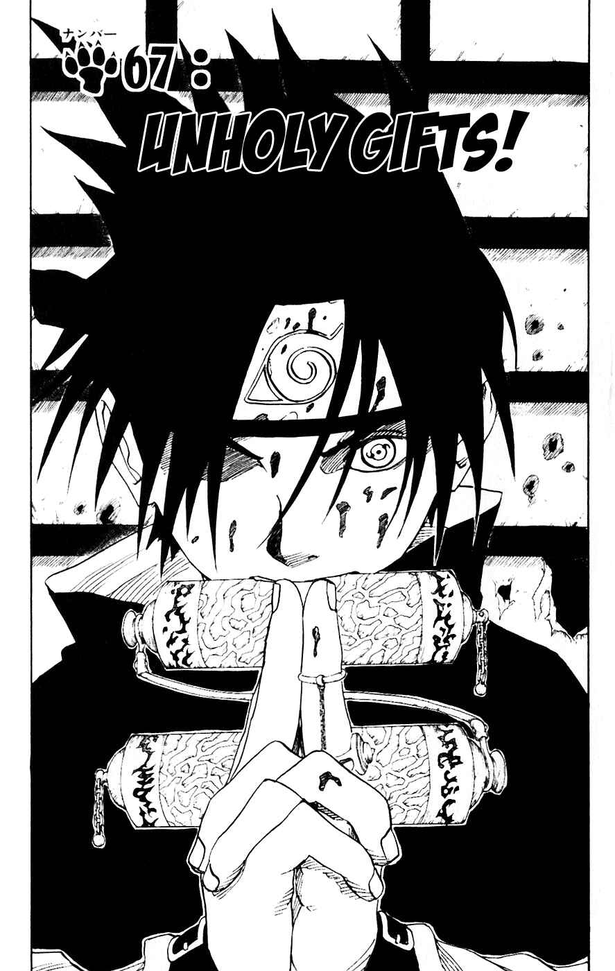 Naruto Chapter 67 page 0