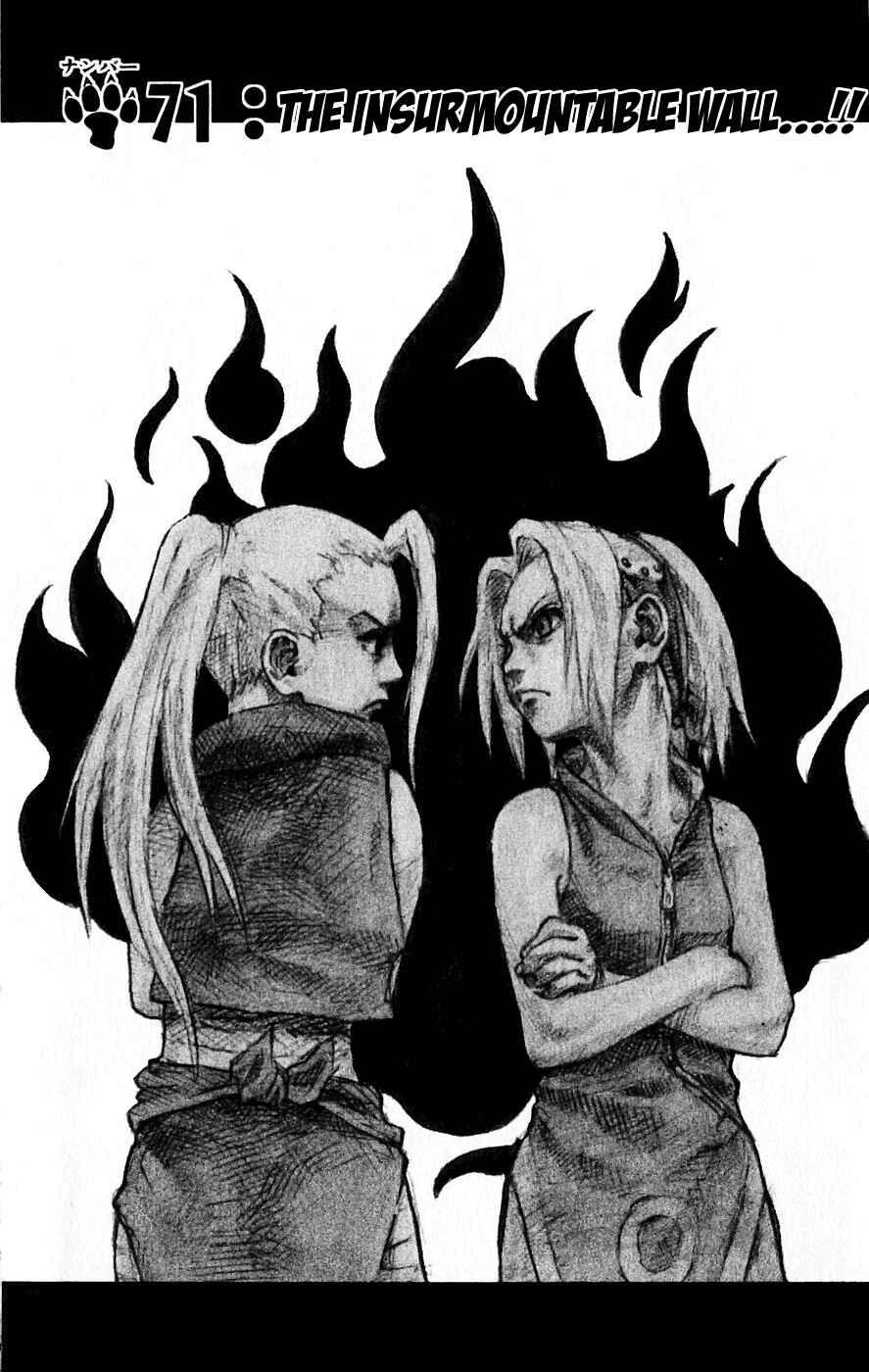 Naruto Chapter 71 page 0