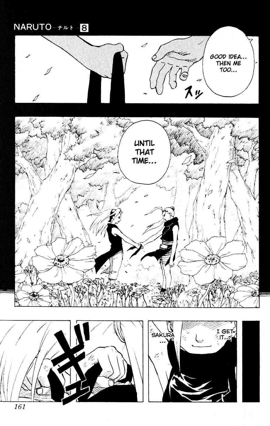 Naruto Chapter 71 page 15