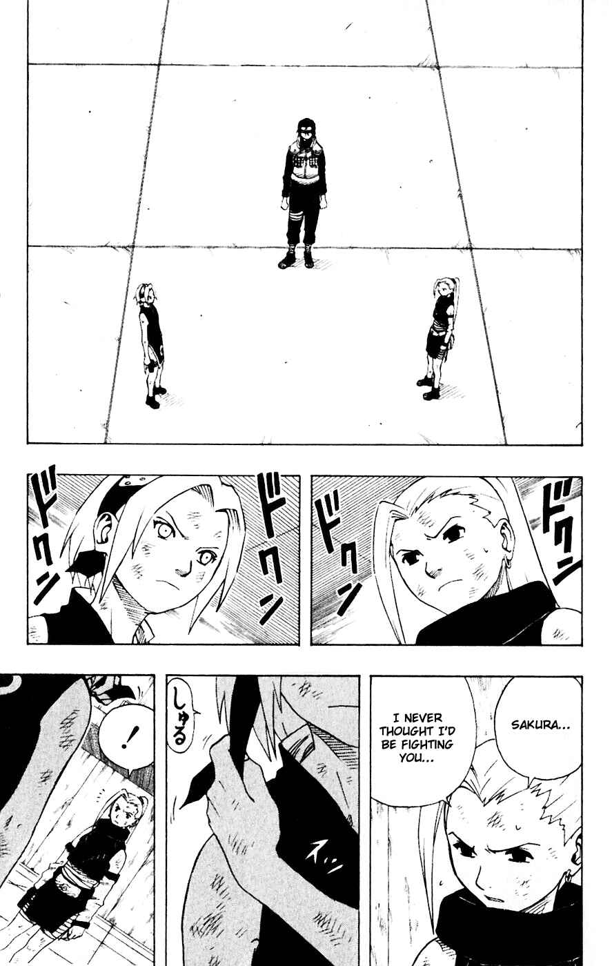 Naruto Chapter 71 page 1