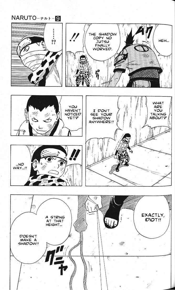 Naruto Chapter 74 page 12