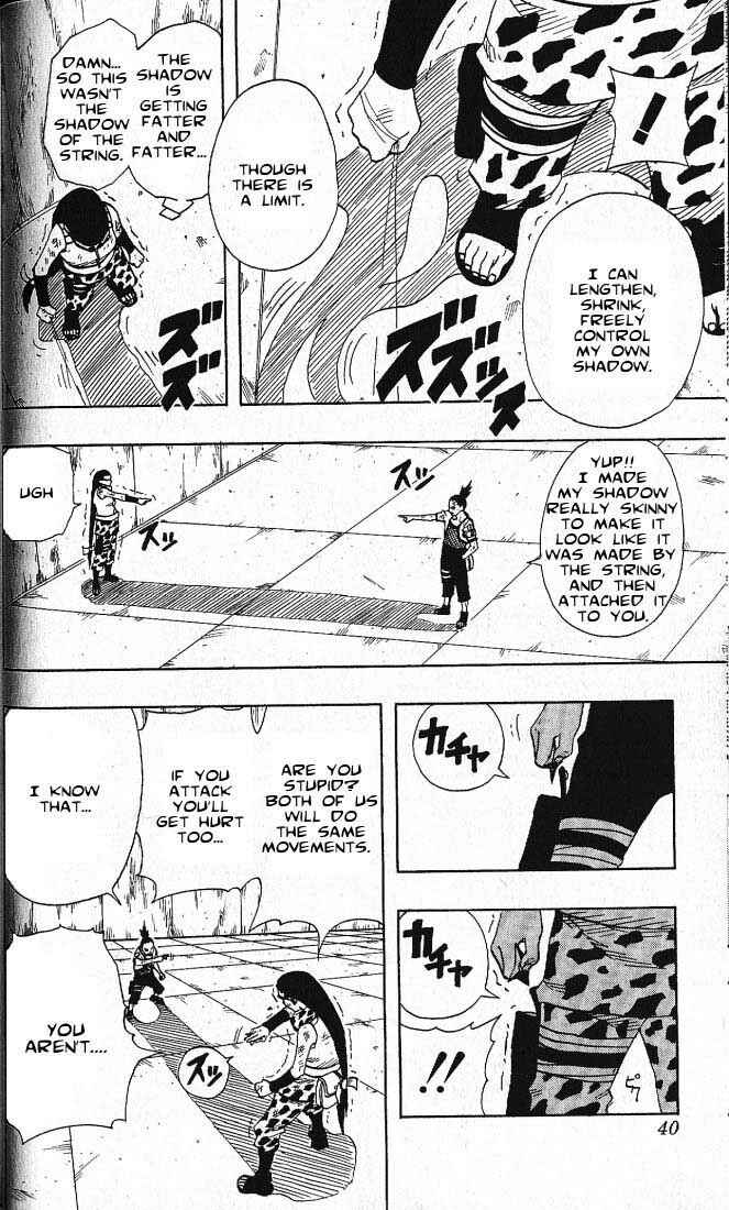 Naruto Chapter 74 page 13
