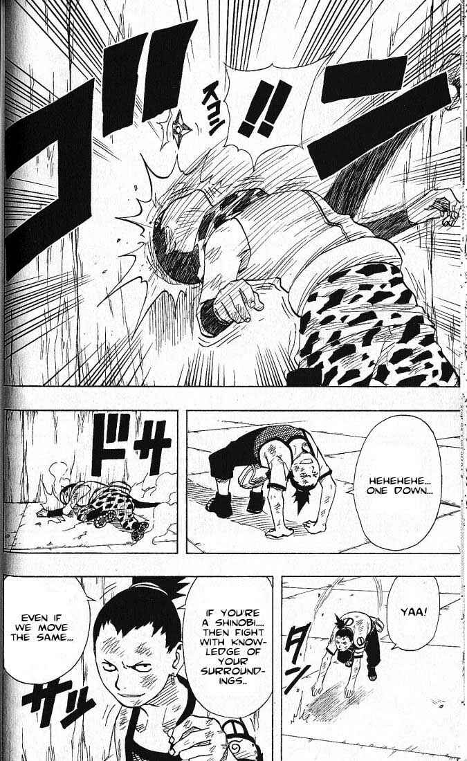 Naruto Chapter 74 page 15