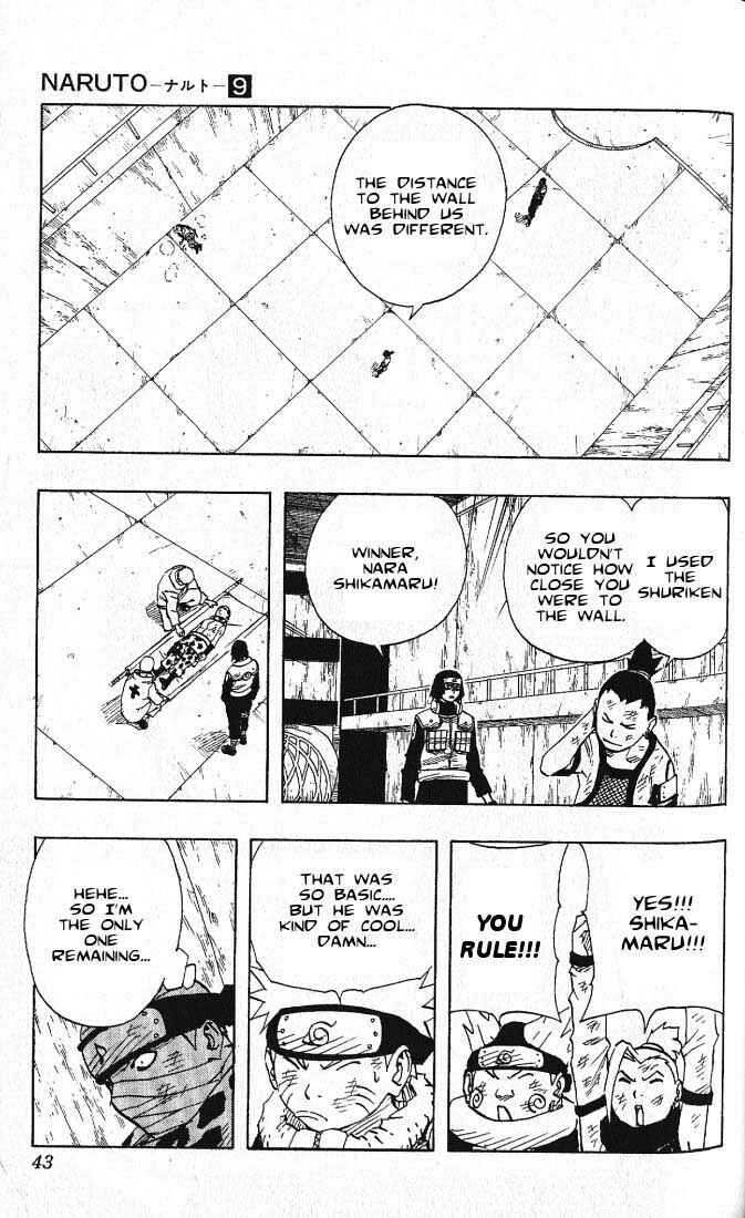 Naruto Chapter 74 page 16
