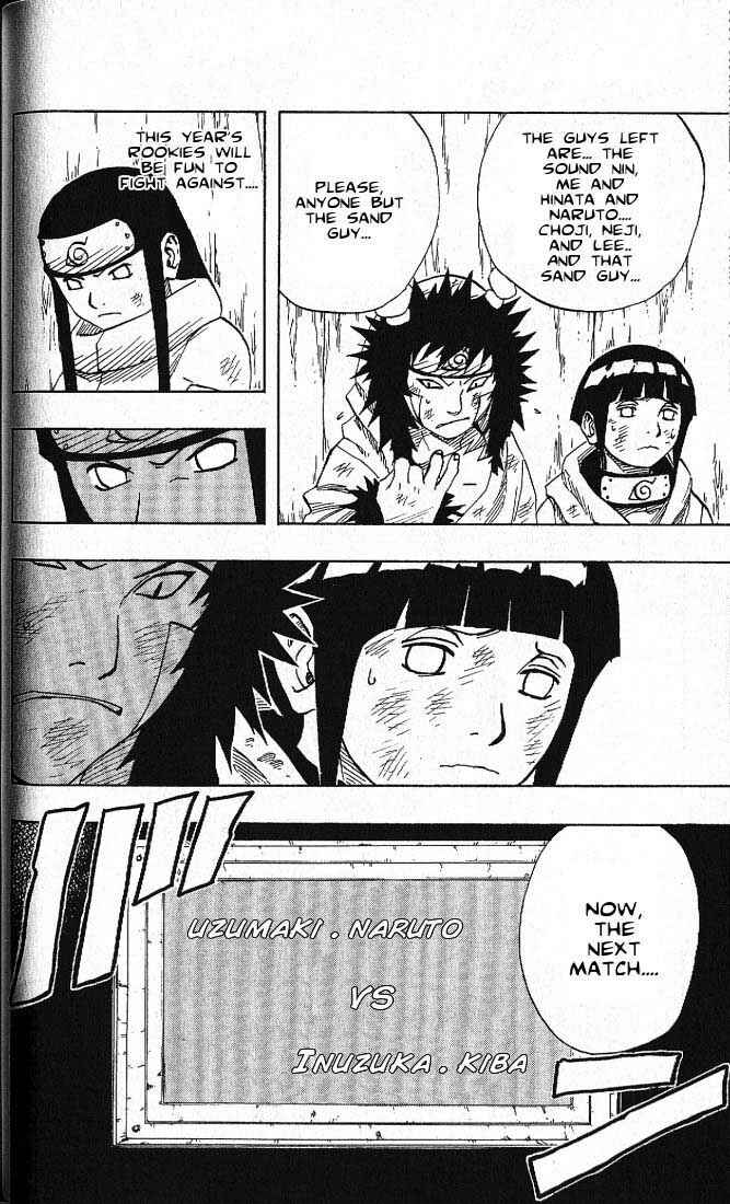 Naruto Chapter 74 page 17