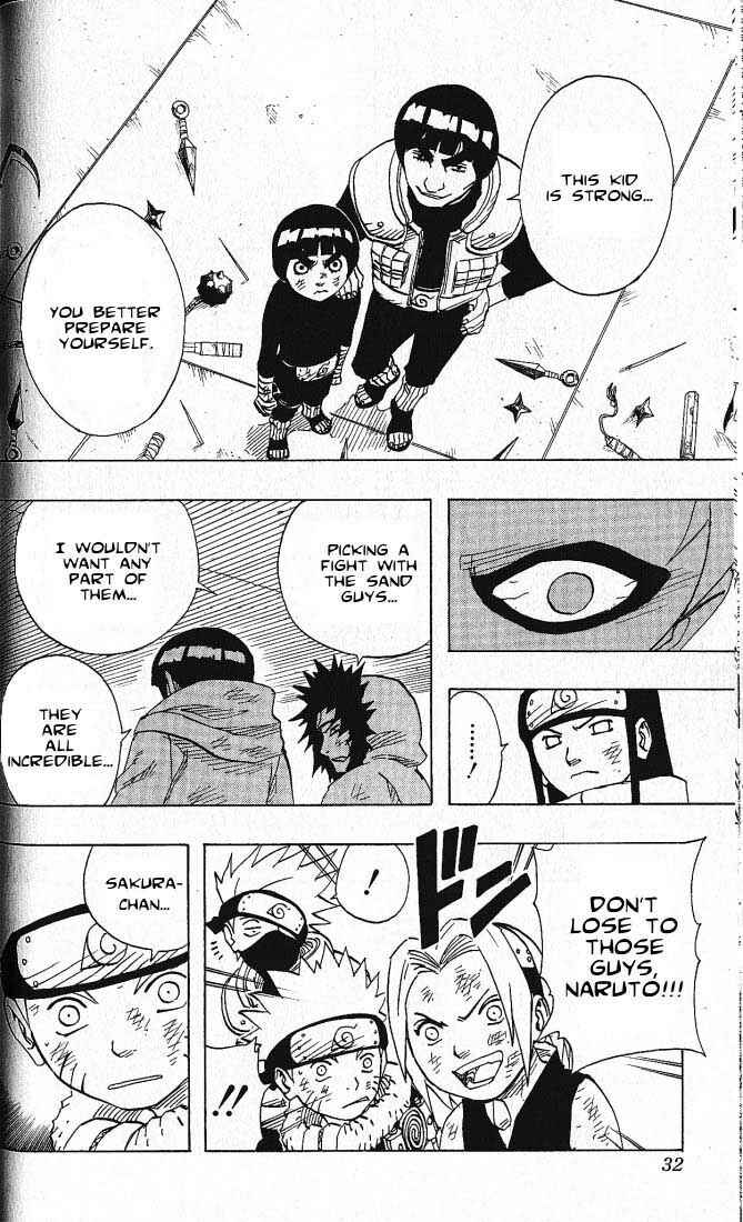 Naruto Chapter 74 page 5