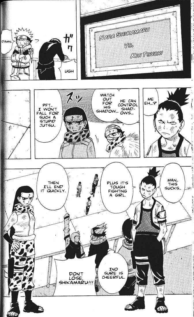 Naruto Chapter 74 page 7