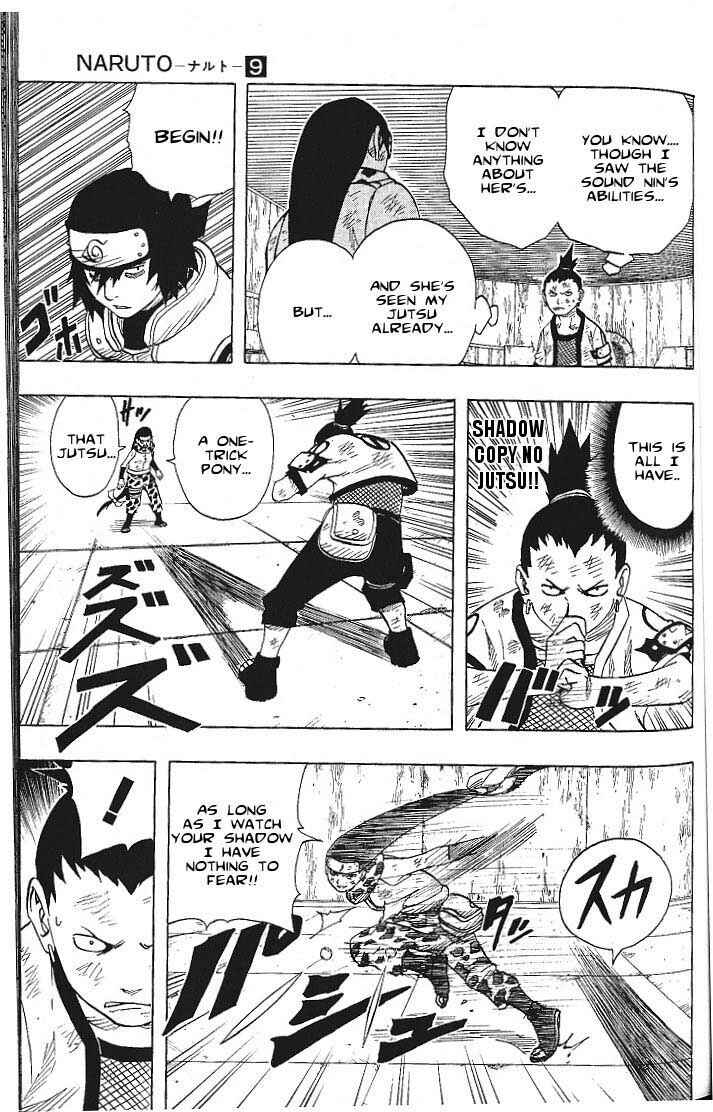 Naruto Chapter 74 page 8
