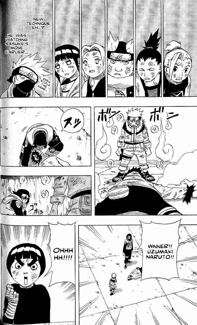 Naruto Chapter 77 page 13