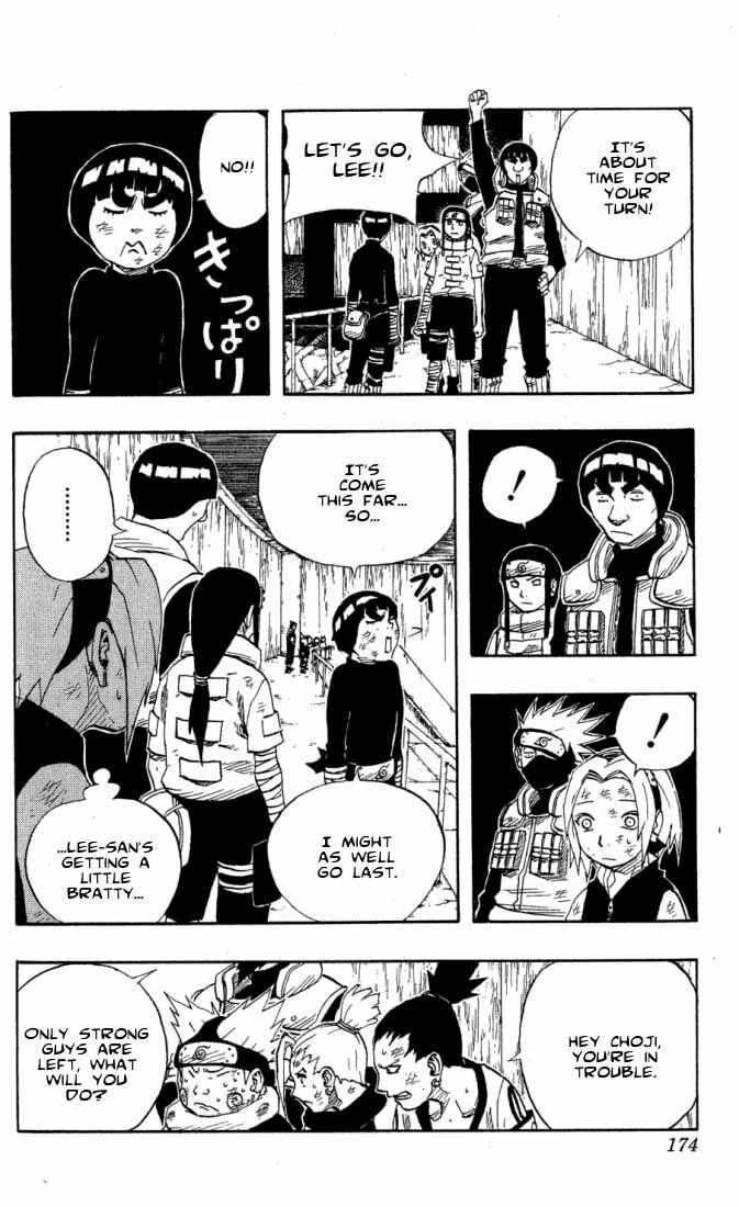 Naruto Chapter 81 page 12