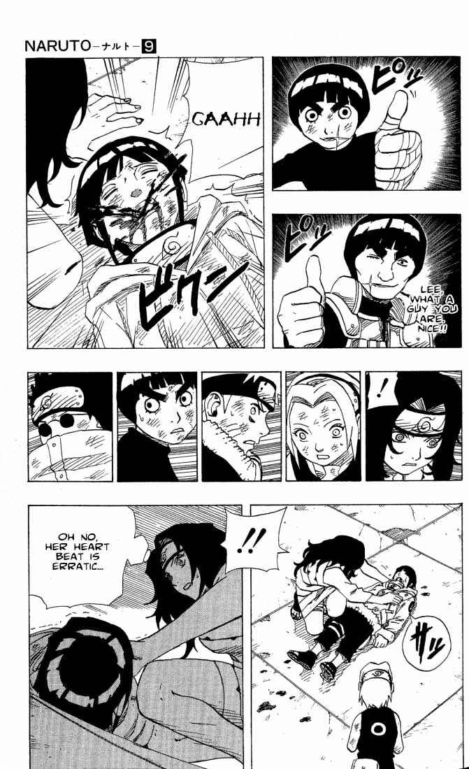 Naruto Chapter 81 page 5
