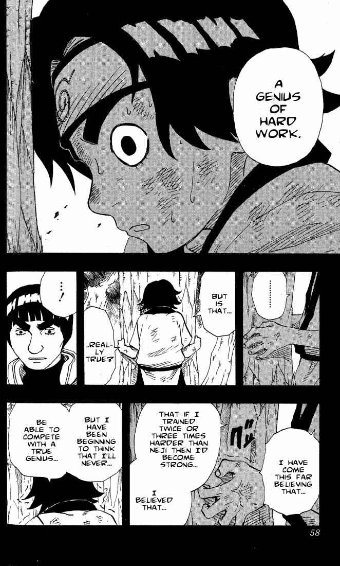 Naruto Chapter 84 page 12