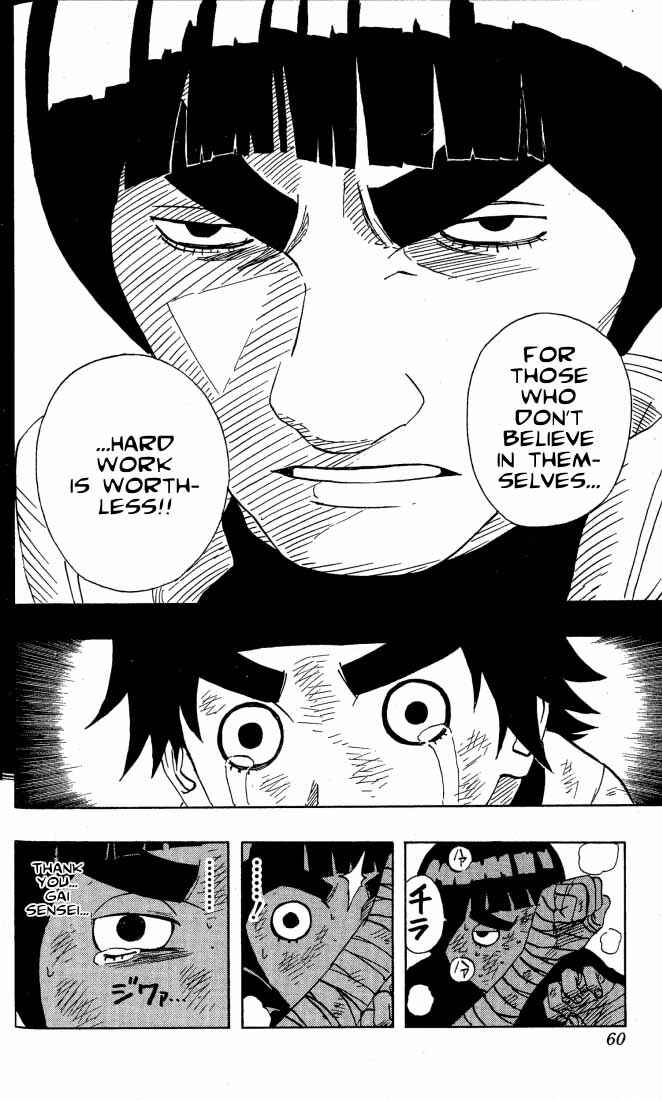 Naruto Chapter 84 page 14