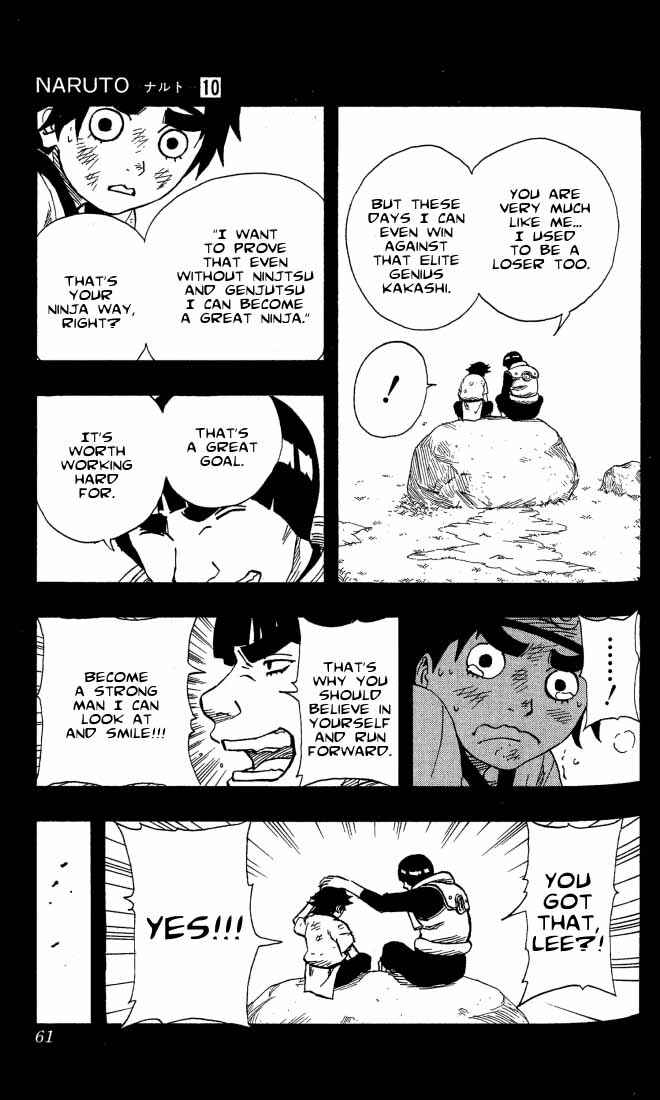 Naruto Chapter 84 page 15