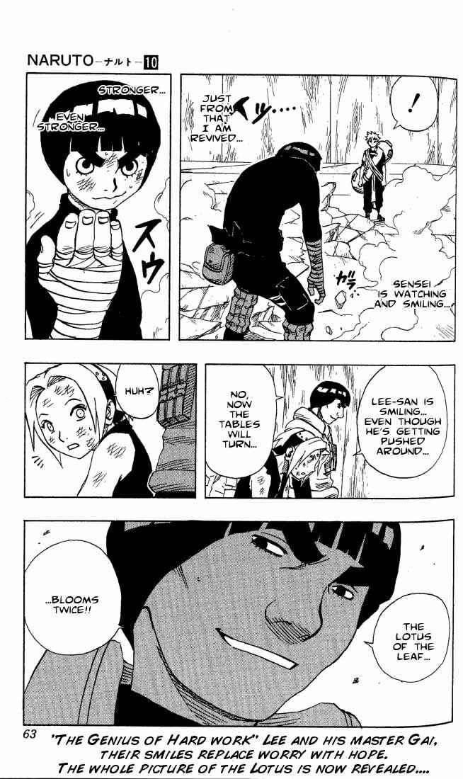 Naruto Chapter 84 page 17