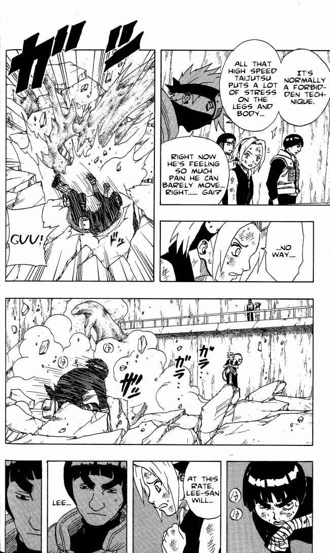 Naruto Chapter 84 page 4