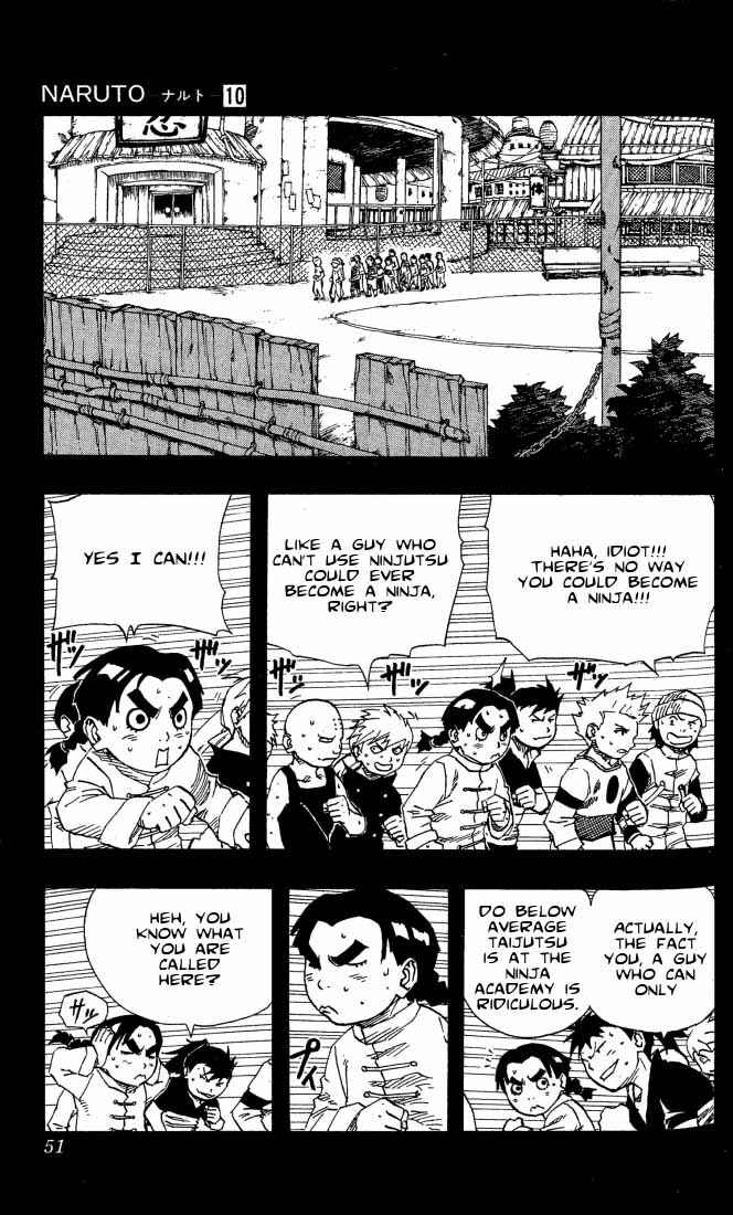 Naruto Chapter 84 page 5