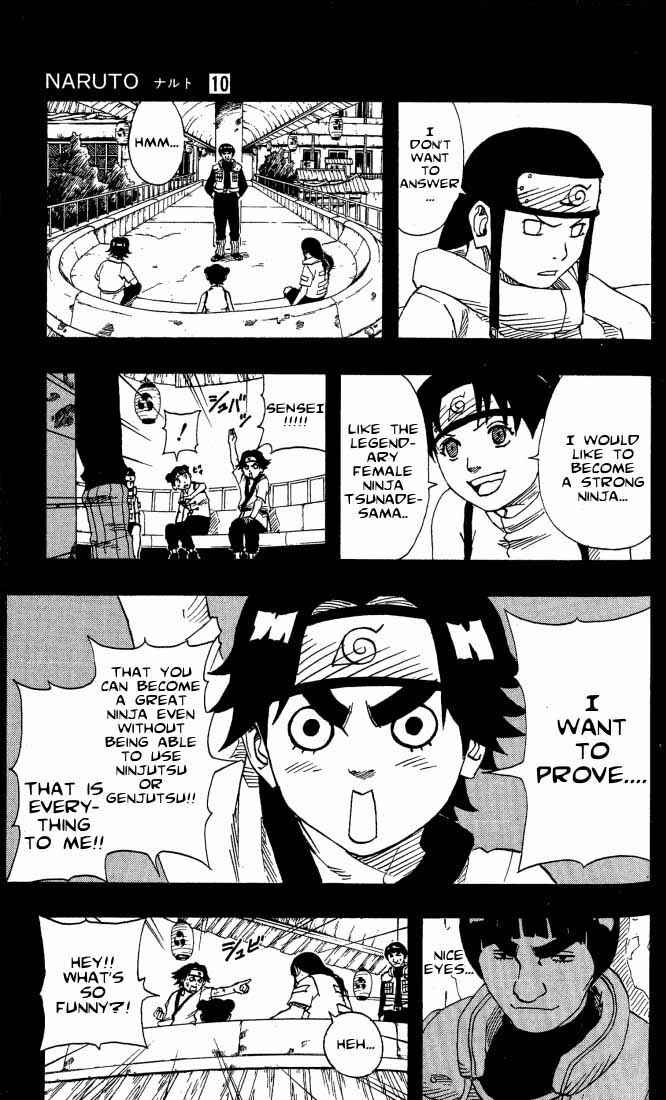 Naruto Chapter 84 page 7