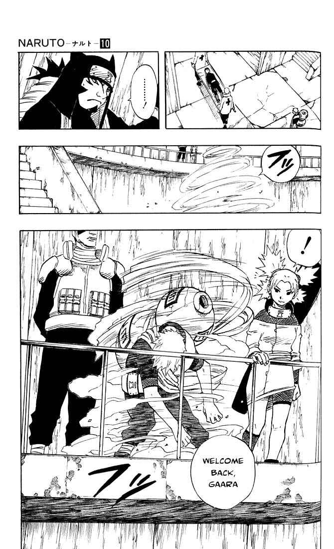 Naruto Chapter 87 page 9