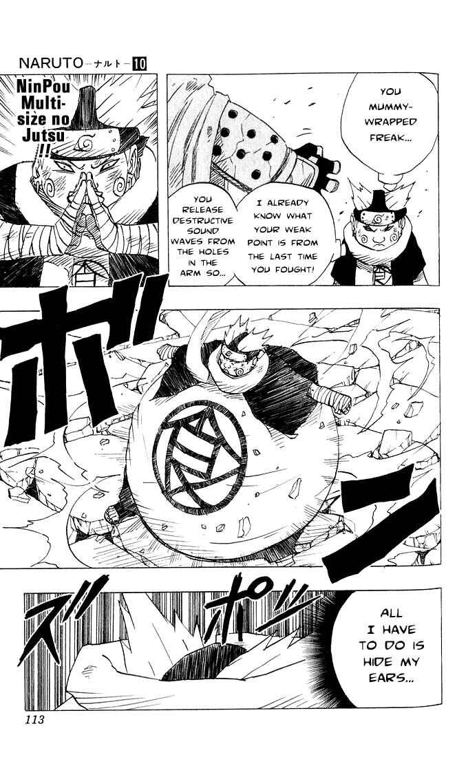 Naruto Chapter 87 page 13