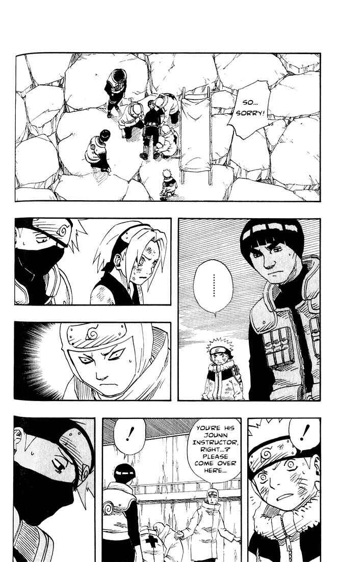 Naruto Chapter 87 page 4