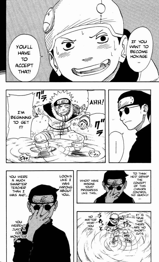 Naruto Chapter 90 page 14