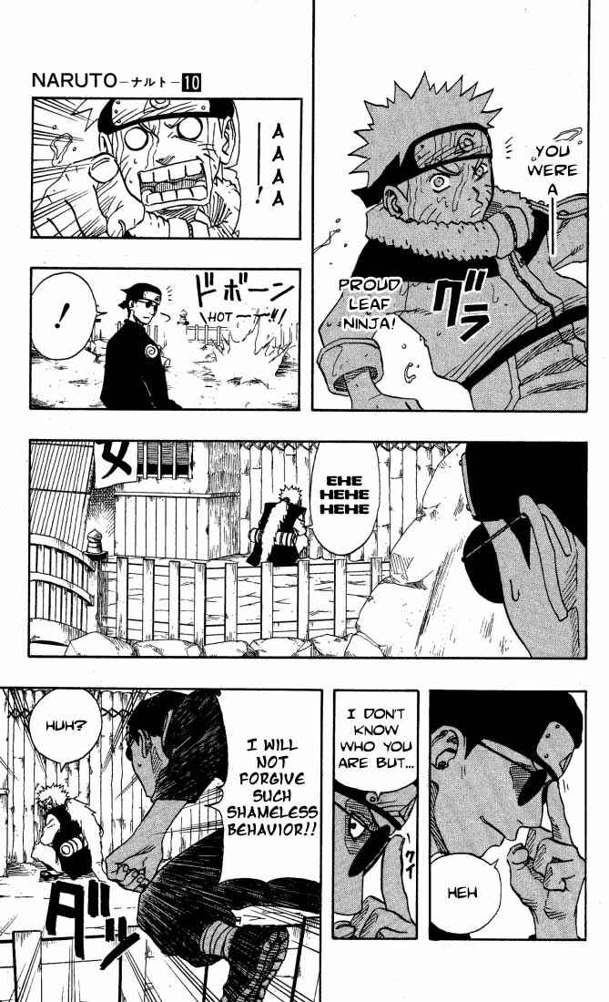 Naruto Chapter 90 page 15
