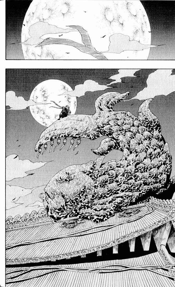 Naruto Chapter 91 page 16