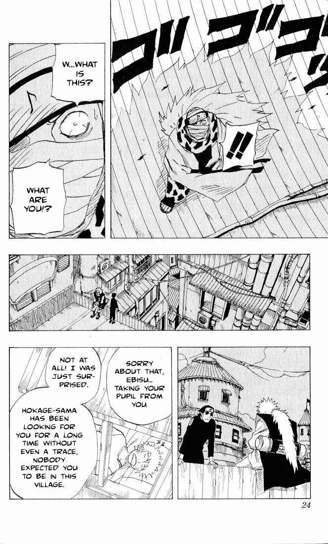 Naruto Chapter 91 page 18