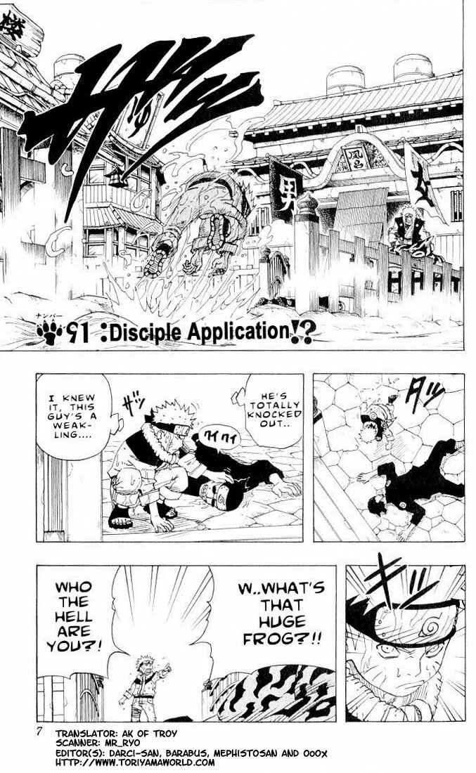 Naruto Chapter 91 page 1