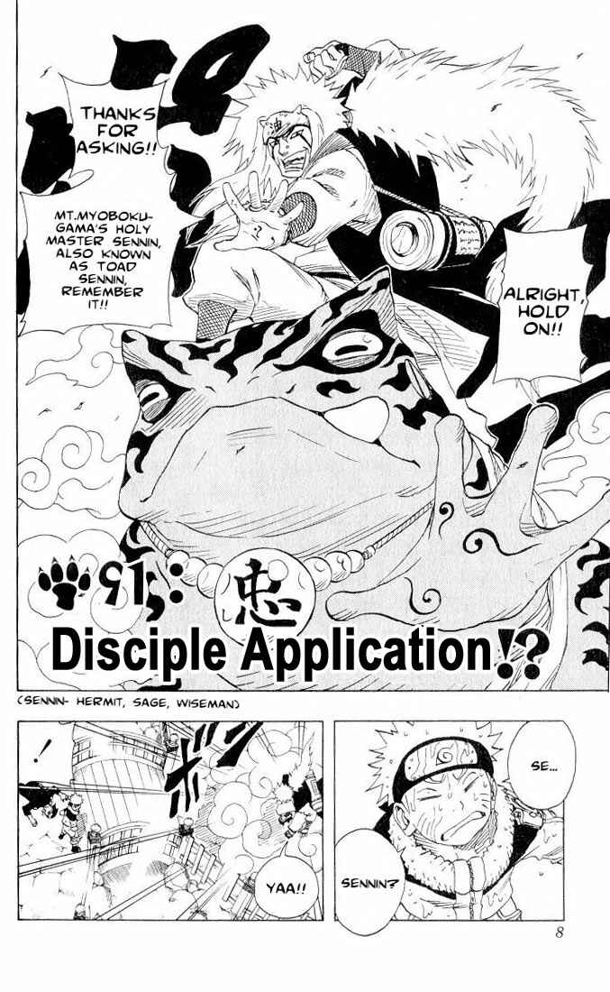 Naruto Chapter 91 page 2