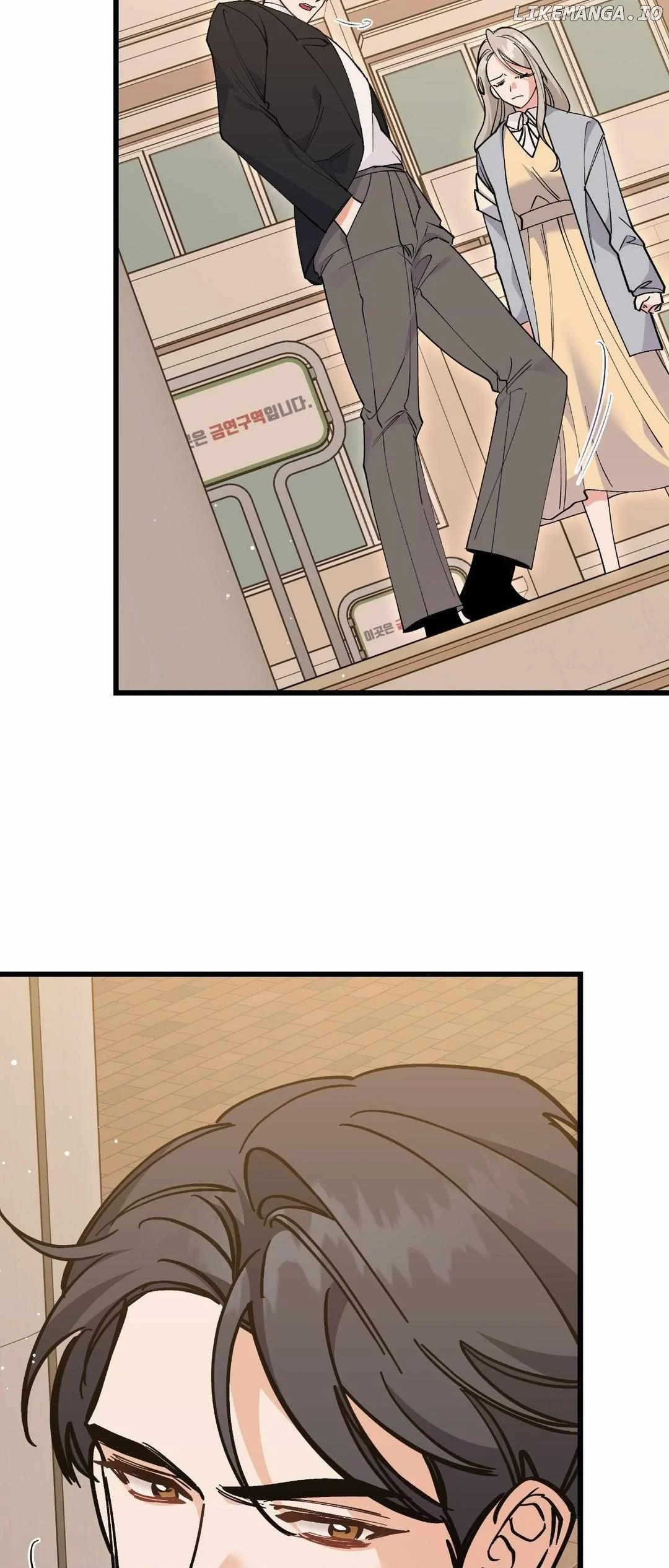 Nasty Fever Chapter 20 page 48