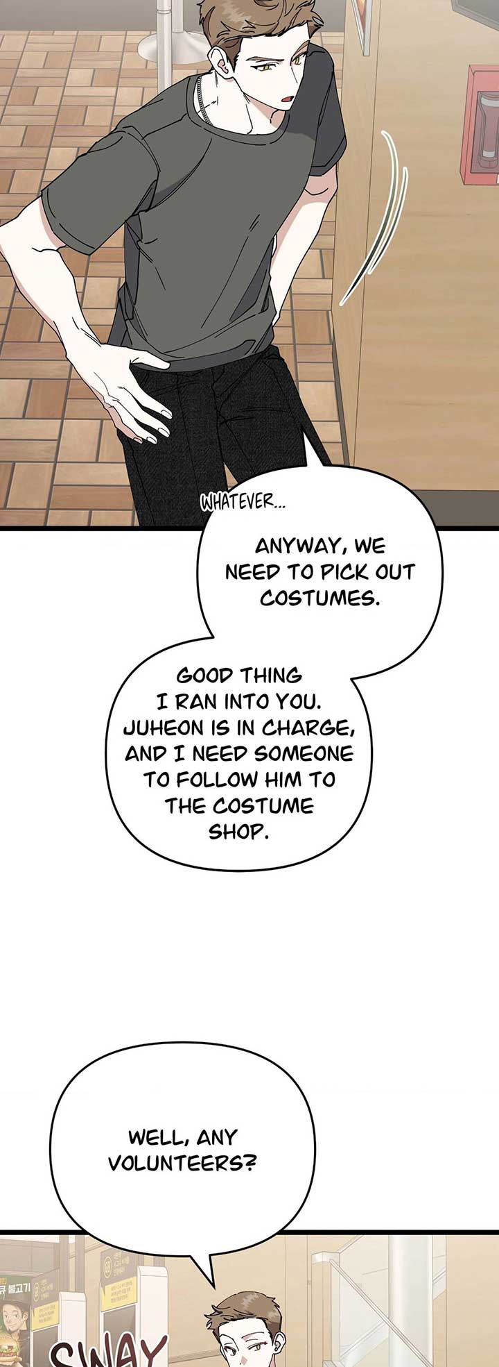 Nasty Fever Chapter 29 page 32