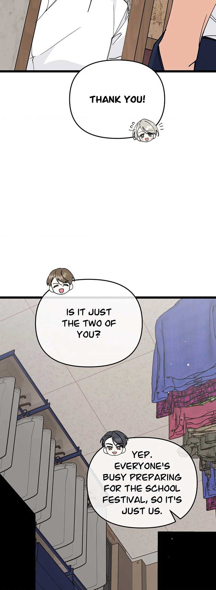 Nasty Fever Chapter 29 page 44
