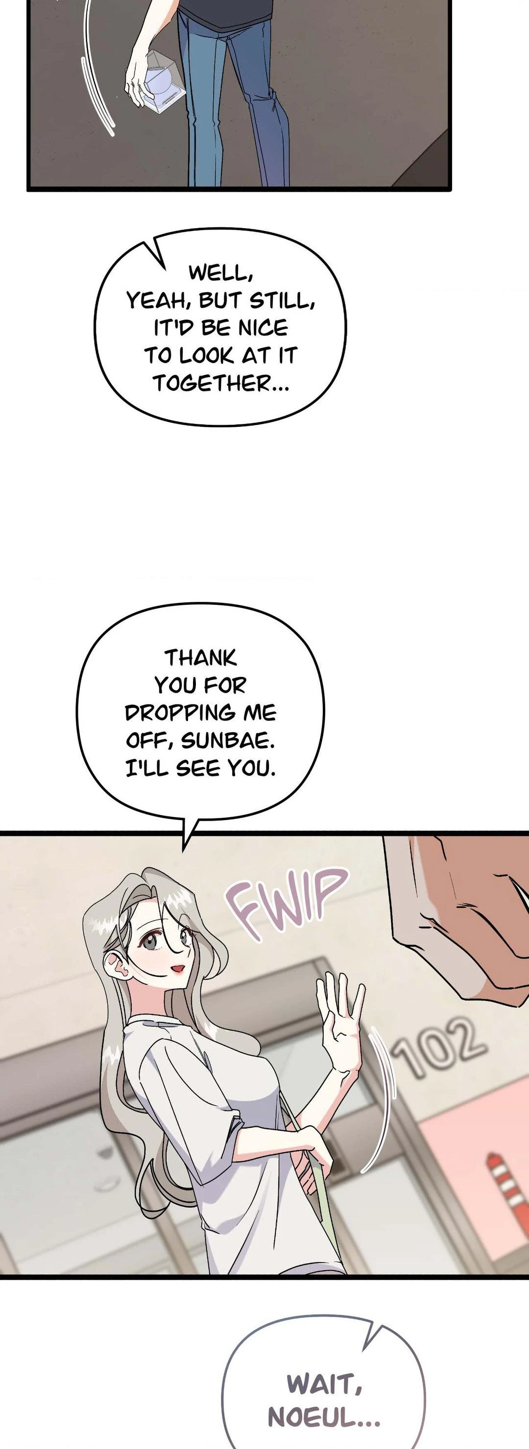 Nasty Fever Chapter 39 page 17