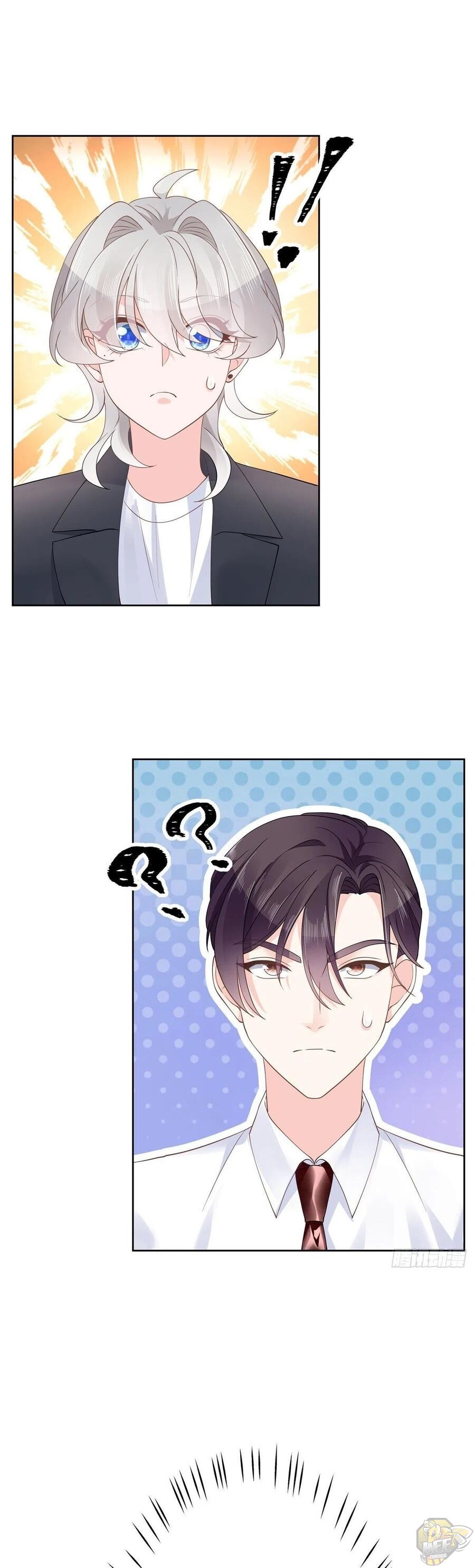National School Prince Is A Girl Chapter 115 page 0
