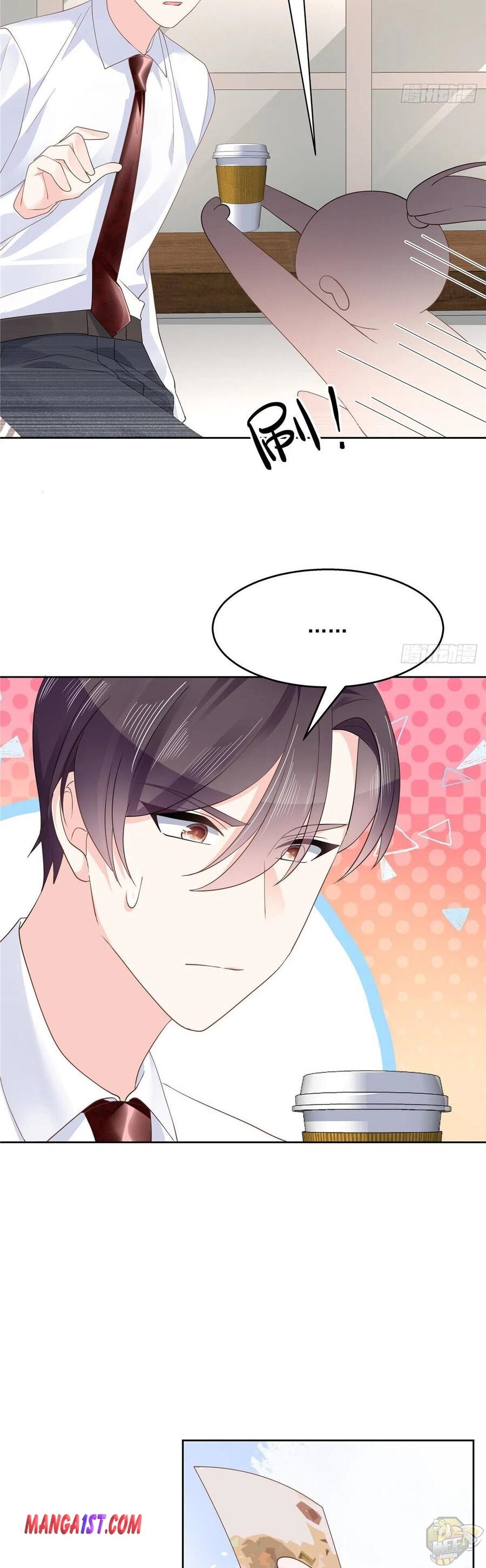 National School Prince Is A Girl Chapter 115 page 6