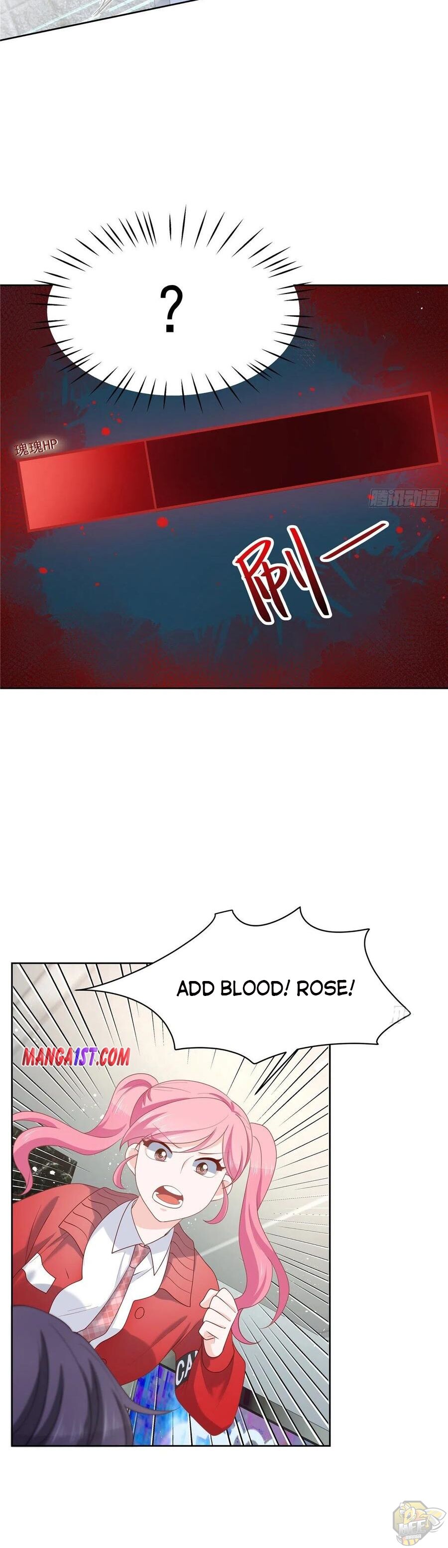 National School Prince Is A Girl Chapter 131 page 11