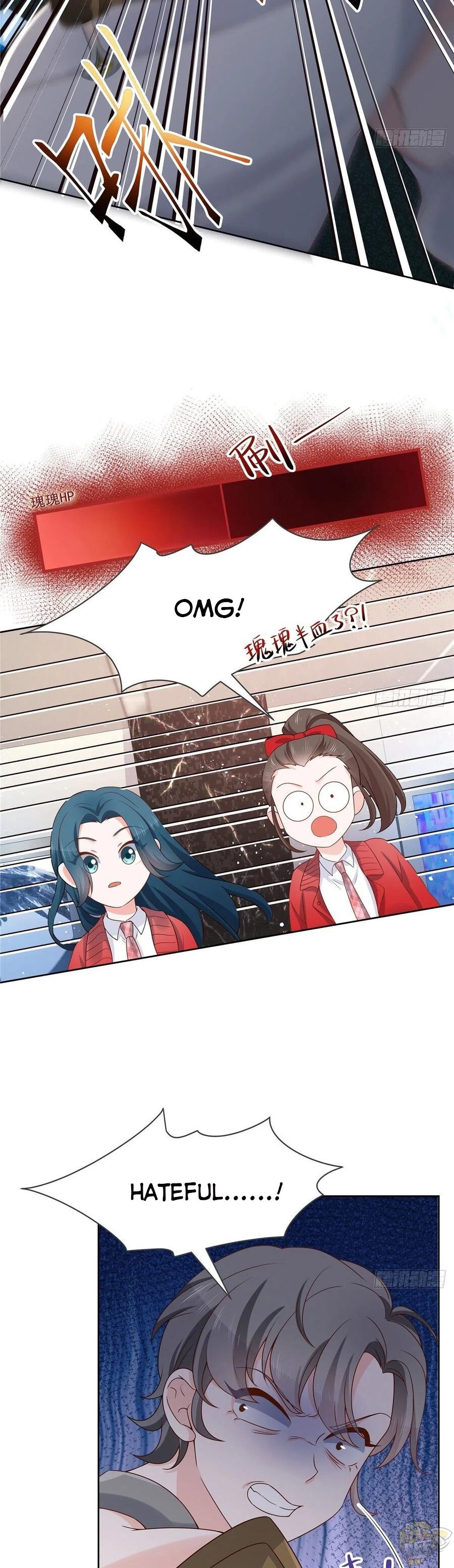 National School Prince Is A Girl Chapter 131 page 8