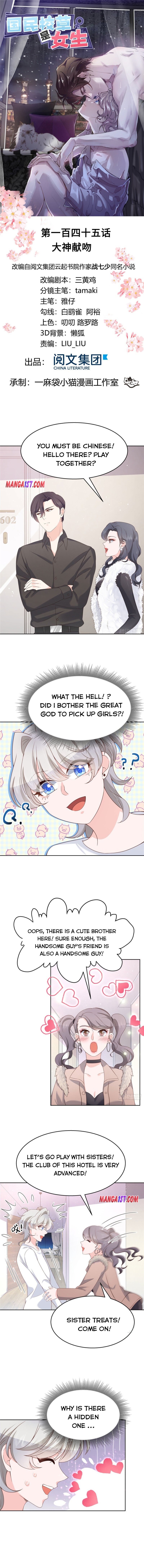 National School Prince Is A Girl Chapter 145 page 0