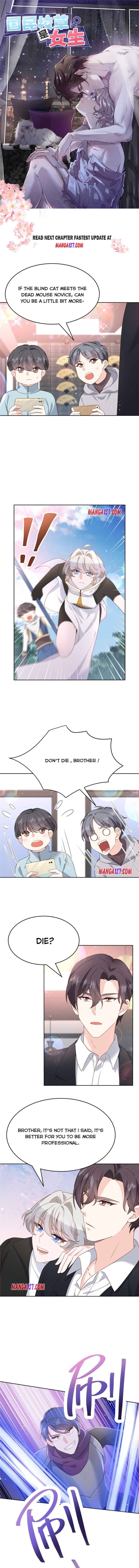 National School Prince Is A Girl Chapter 188 page 0