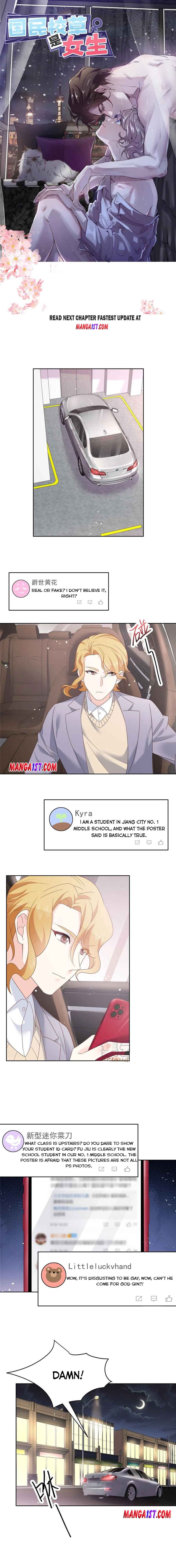 National School Prince Is A Girl Chapter 203 page 0