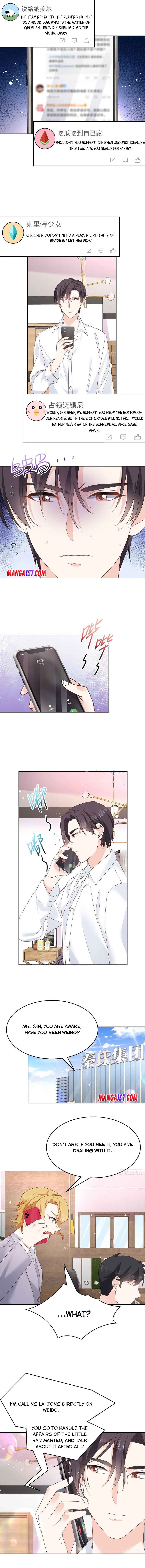 National School Prince Is A Girl Chapter 203 page 2