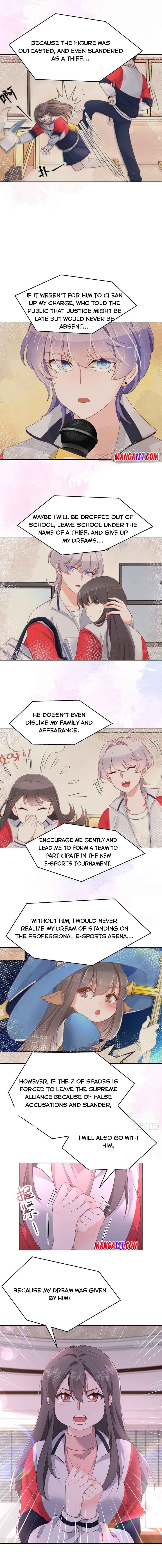 National School Prince Is A Girl Chapter 205 page 3