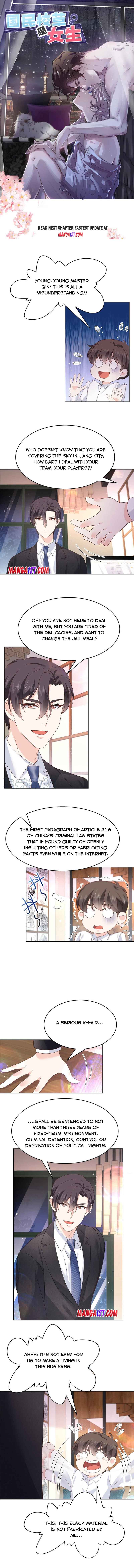 National School Prince Is A Girl Chapter 208 page 0